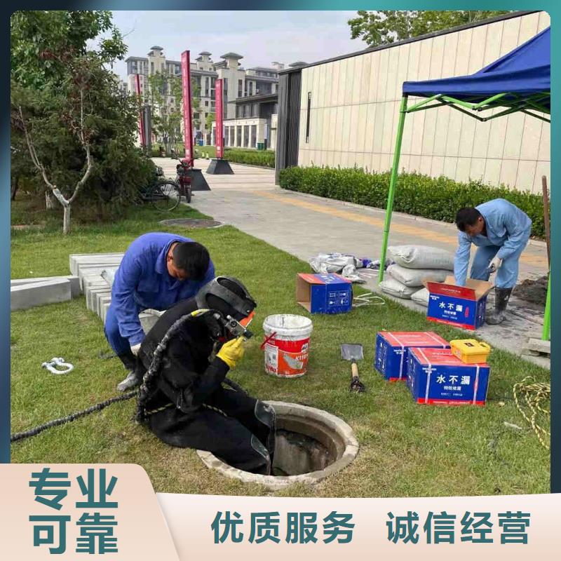 潜水工程潜水打捞团队欢迎询价