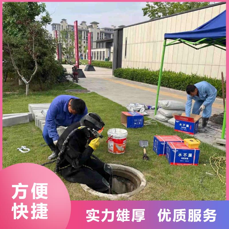 潜水工程水下管道安装一站式服务