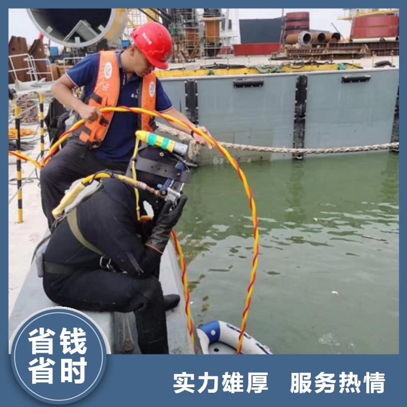 潜水工程经验丰富