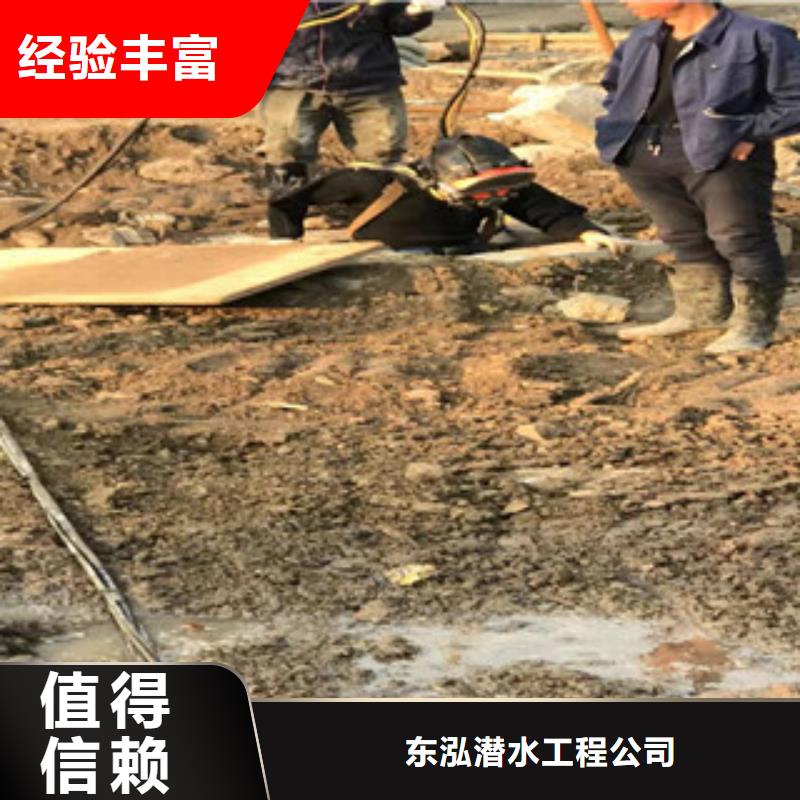  潜水工程2025专业的团队