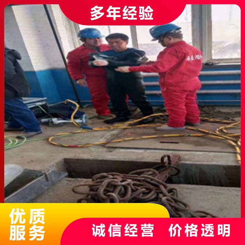  潜水工程服务至上