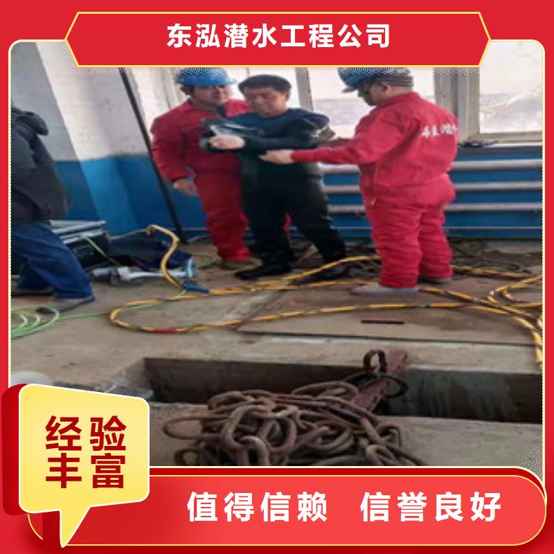 潜水工程-水下疏漏比同行便宜