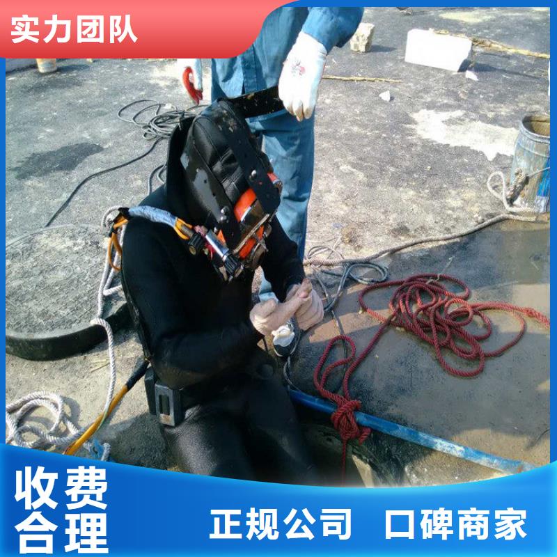 潜水工程水下探摸工程高性价比