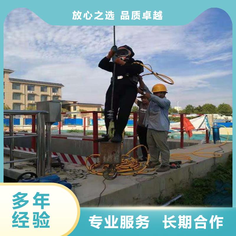 潜水工程水下设施建设技术可靠