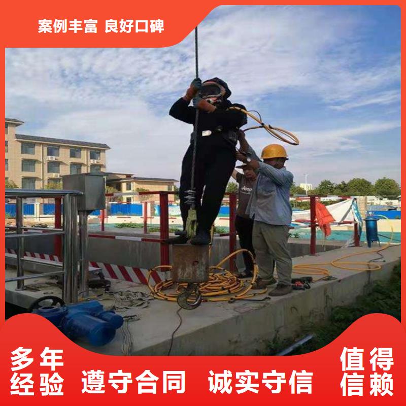 潜水工程多家服务案例