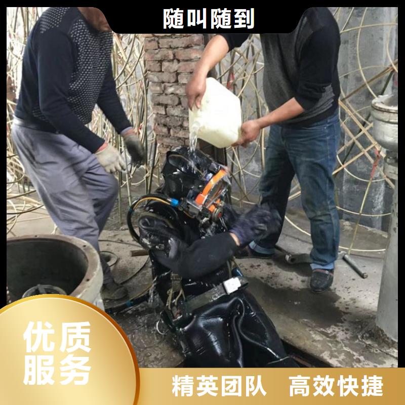 【潜水工程】水下探摸工程正规