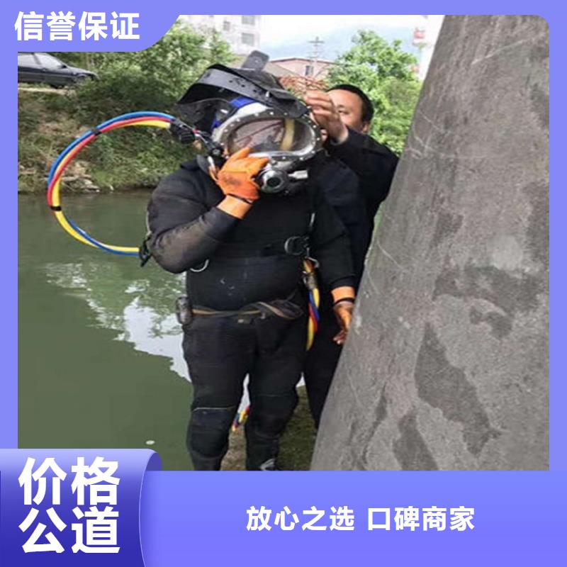 潜水工程,【本地水下堵漏】解决方案