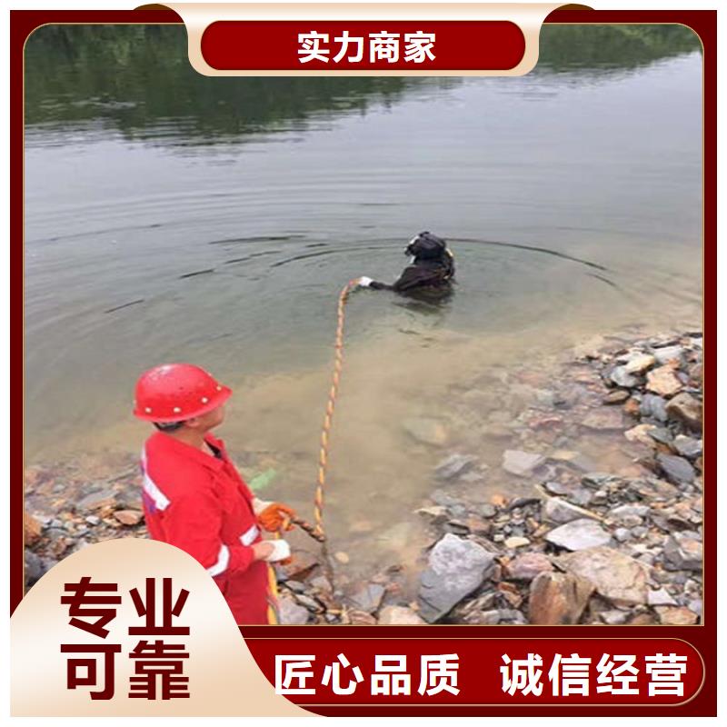 【潜水工程-水下设施建设多年经验】