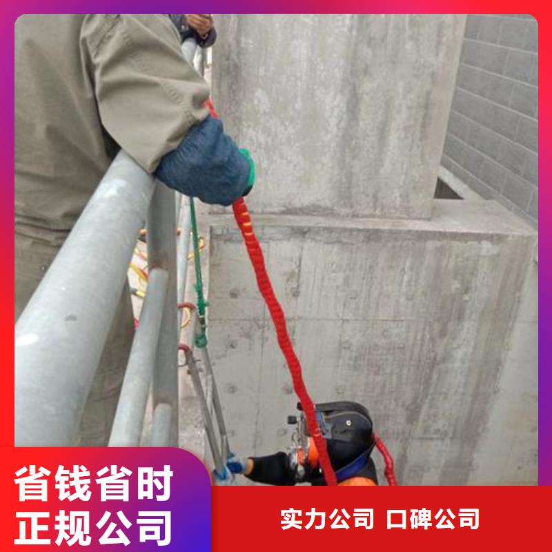 【潜水工程堤防工程施工放心之选】