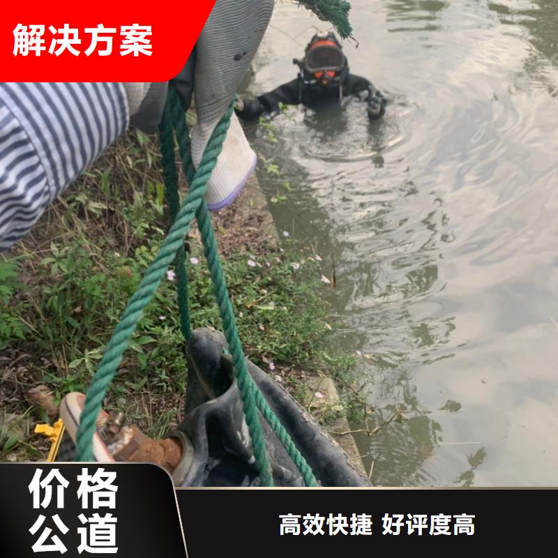 潜水工程水下桥墩拆除良好口碑