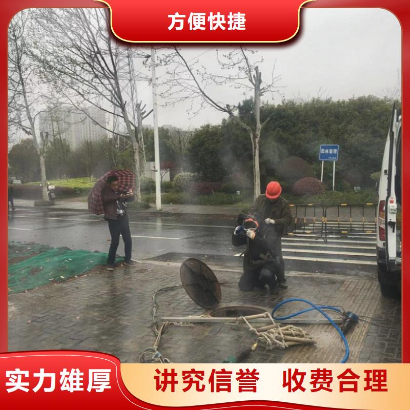 潜水工程-水下设施建设遵守合同