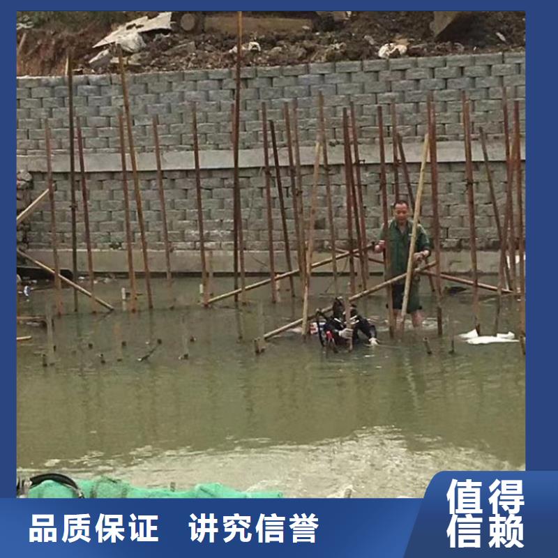 潜水工程解决方案