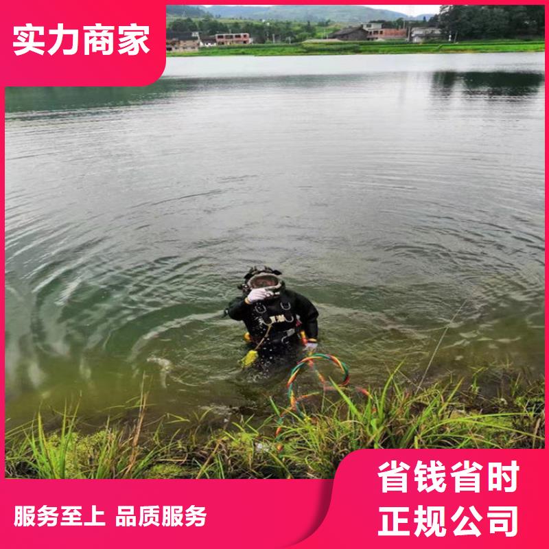 潜水工程-潜水团队高性价比