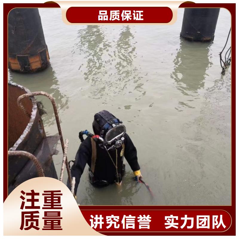 潜水工程价格透明