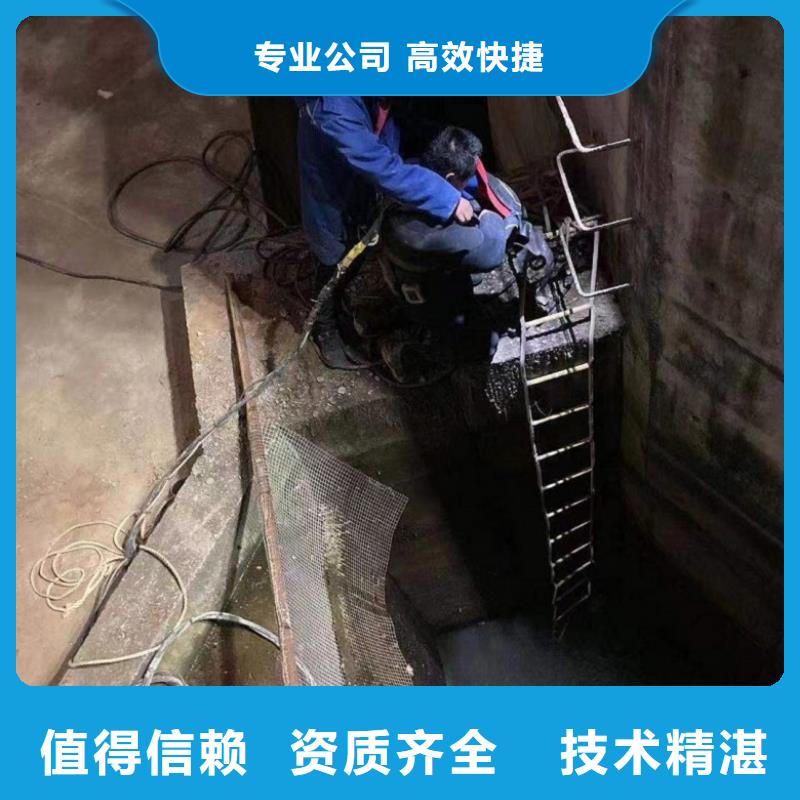 潜水工程_沉井制作工程案例丰富