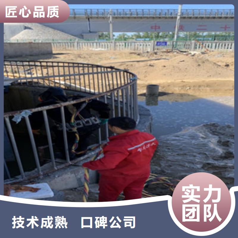 潜水工程【本地潜水打捞】免费咨询