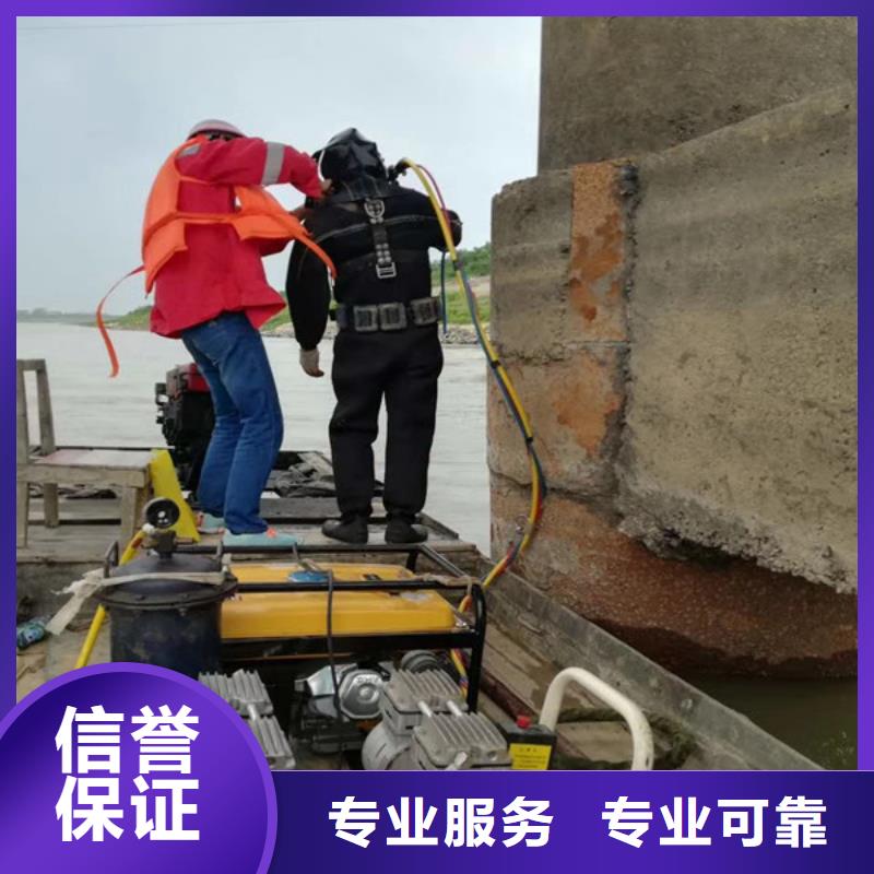  潜水工程注重质量