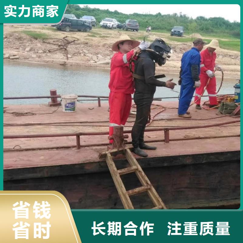 潜水工程-水下堵漏专业品质