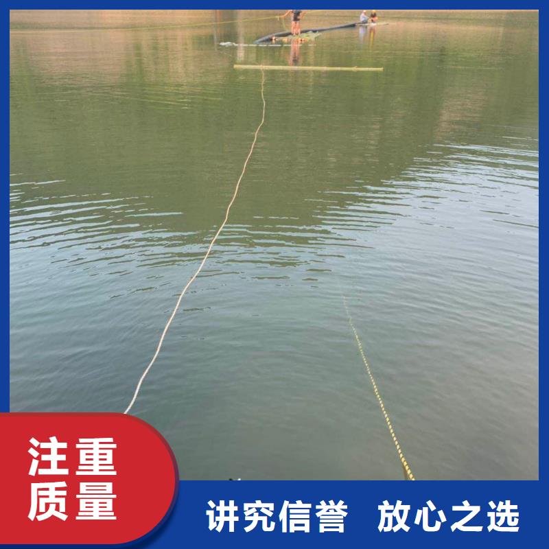 水下维修实力强有保证