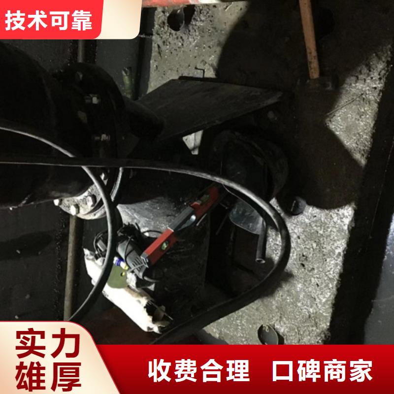 水下维修_【本地潜水搜索团队】诚实守信