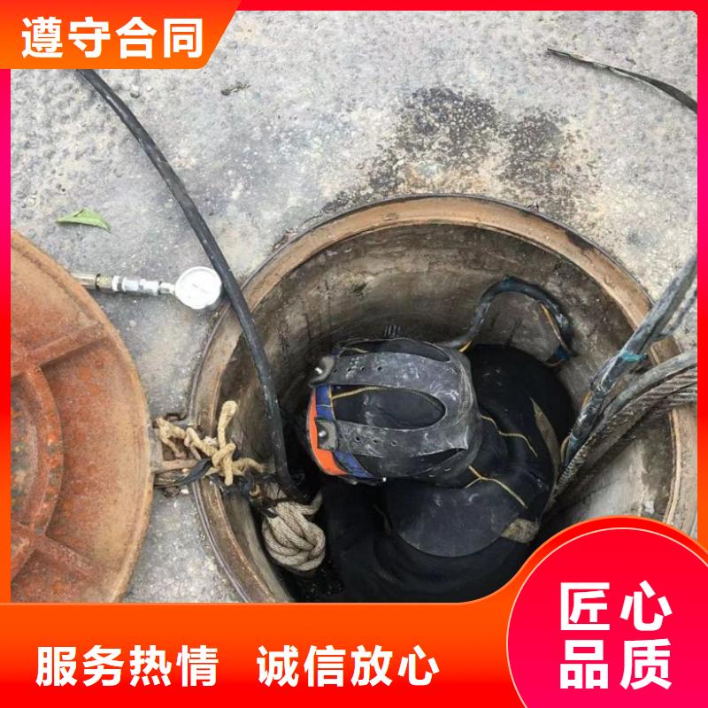 水下维修口碑公司
