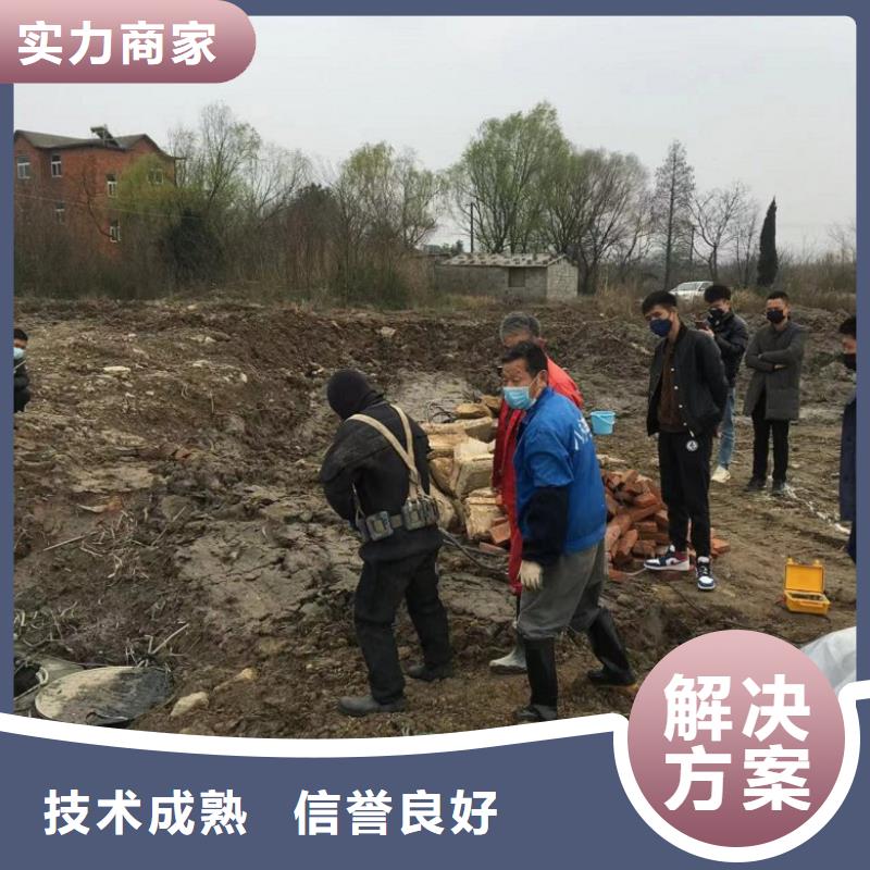 水下维修水池堵漏专业品质