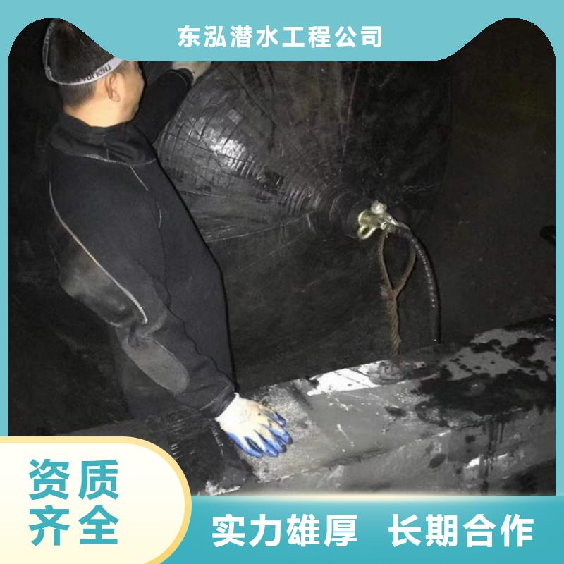 水下维修水下淤泥清理售后保障