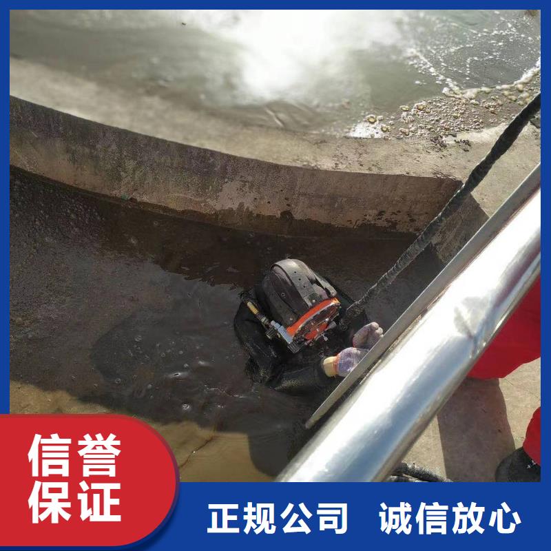 水下维修水下管道电缆安装团队