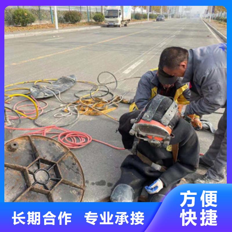 水下维修,水池管道疏通一站式服务