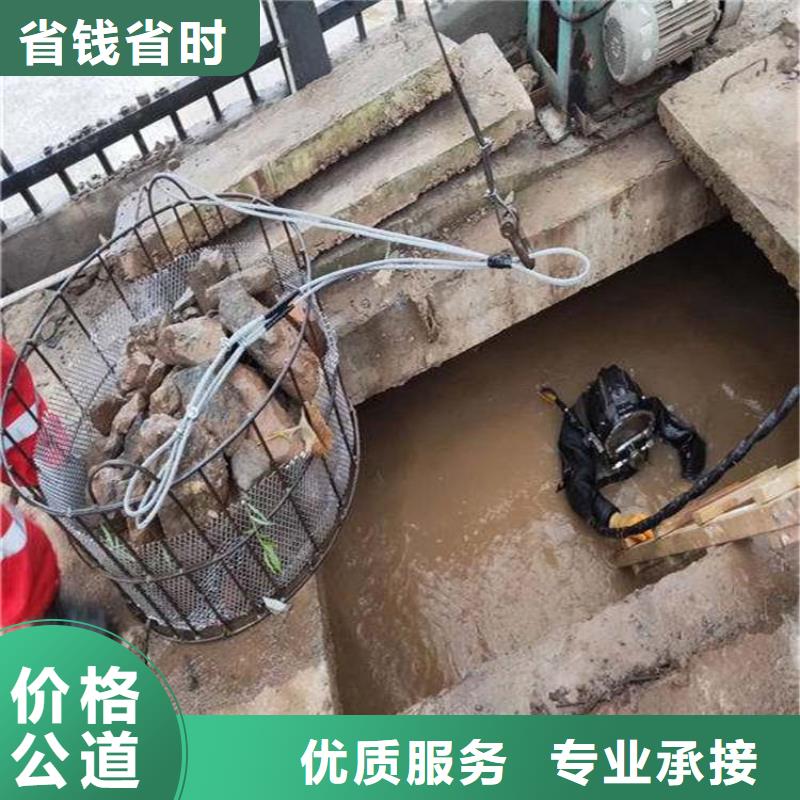 水下维修水池堵漏专业品质