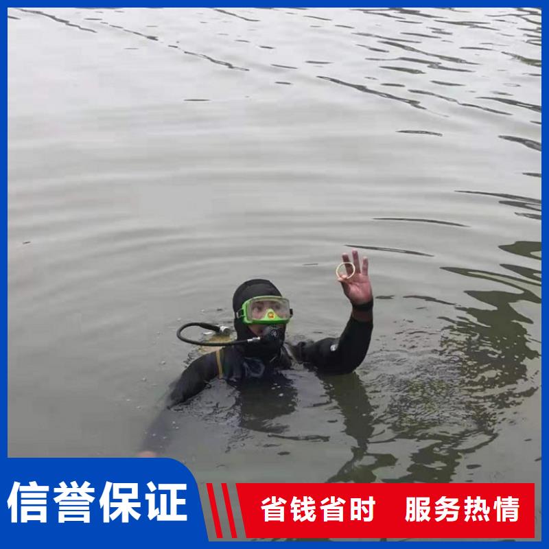 【水下维修水下清污工程技术精湛】