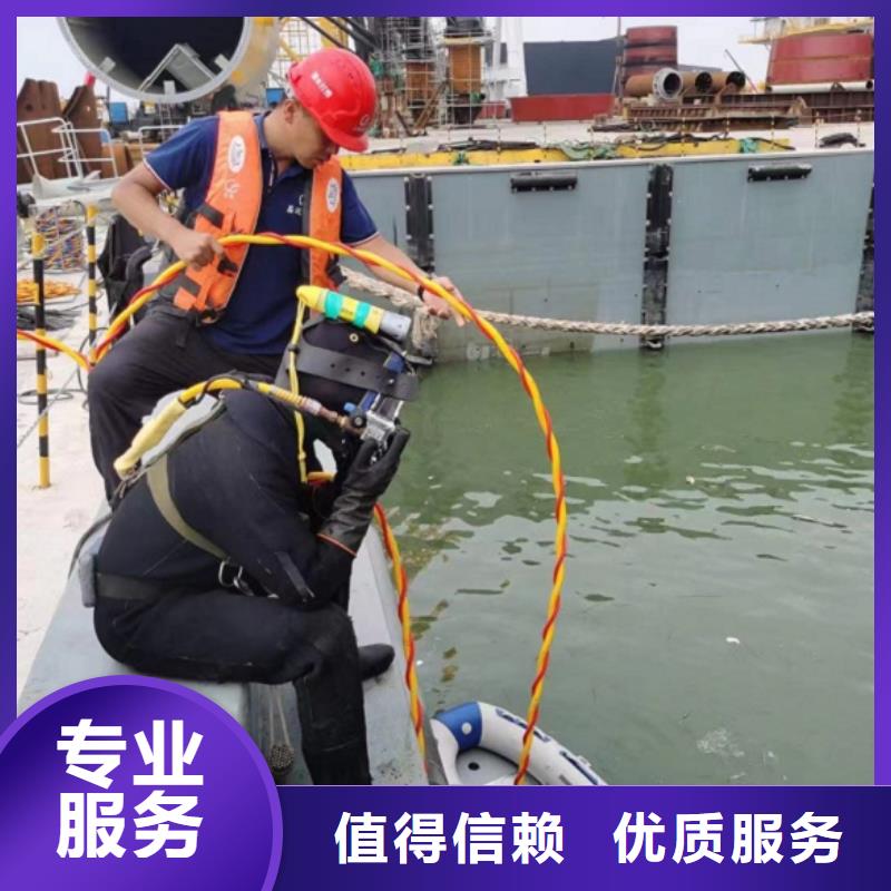 水下维修实力强有保证