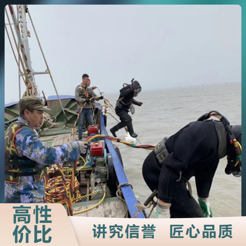 水下维修精英团队