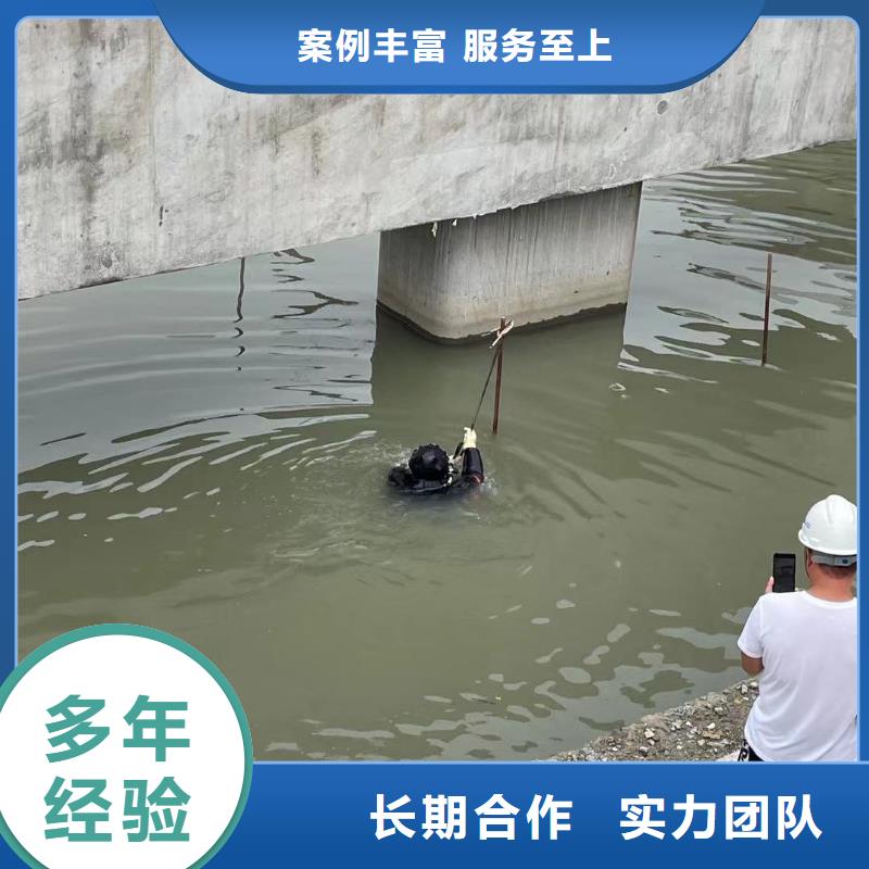  水下维修比同行便宜