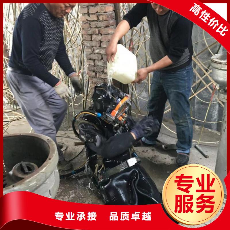 水下维修,水下设施建设经验丰富