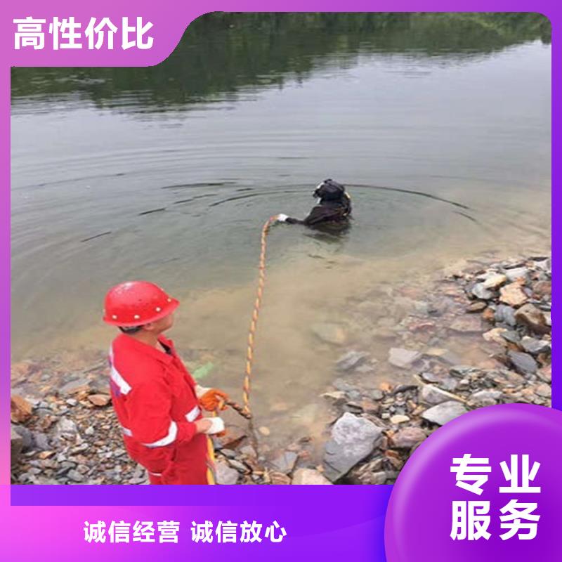 水下维修水下清污工程良好口碑