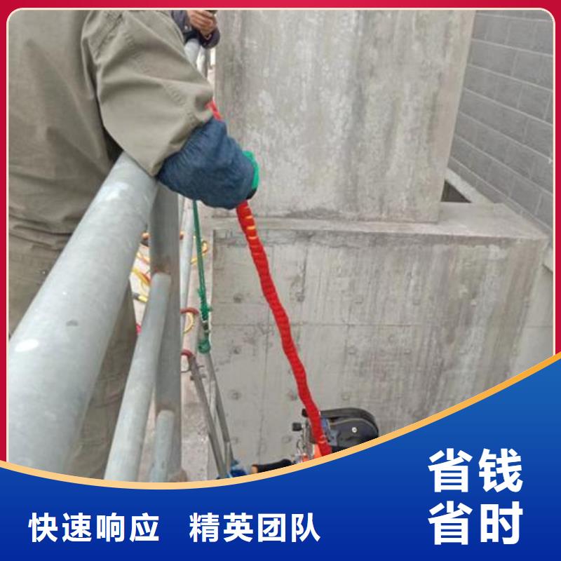 水下维修品质服务