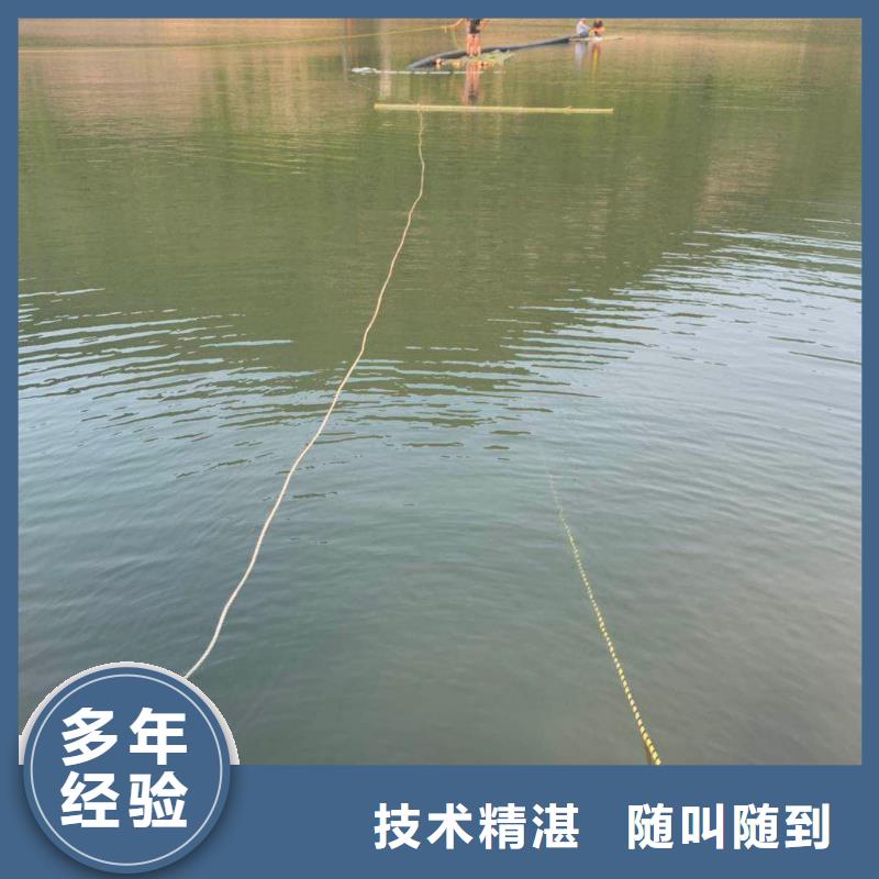  水上浮吊船遵守合同