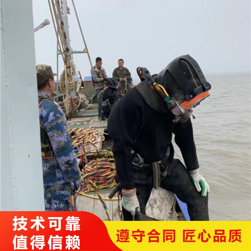 水上浮吊船水下机器人诚信放心