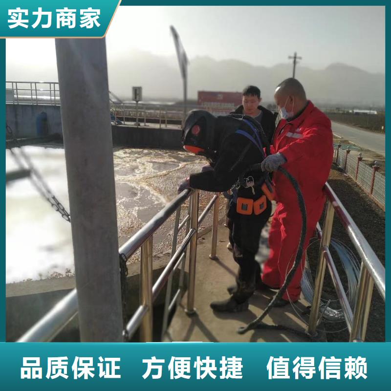 【水上浮吊船水下爆破技术成熟】