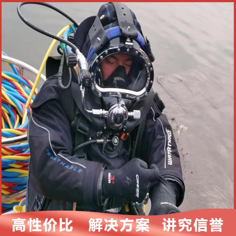 水上浮吊船水下堵漏服务周到