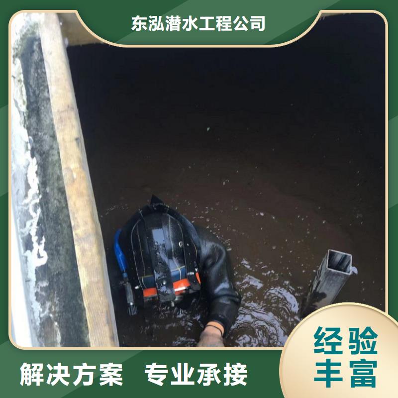 水上浮吊船,本地潜水搜索团队明码标价