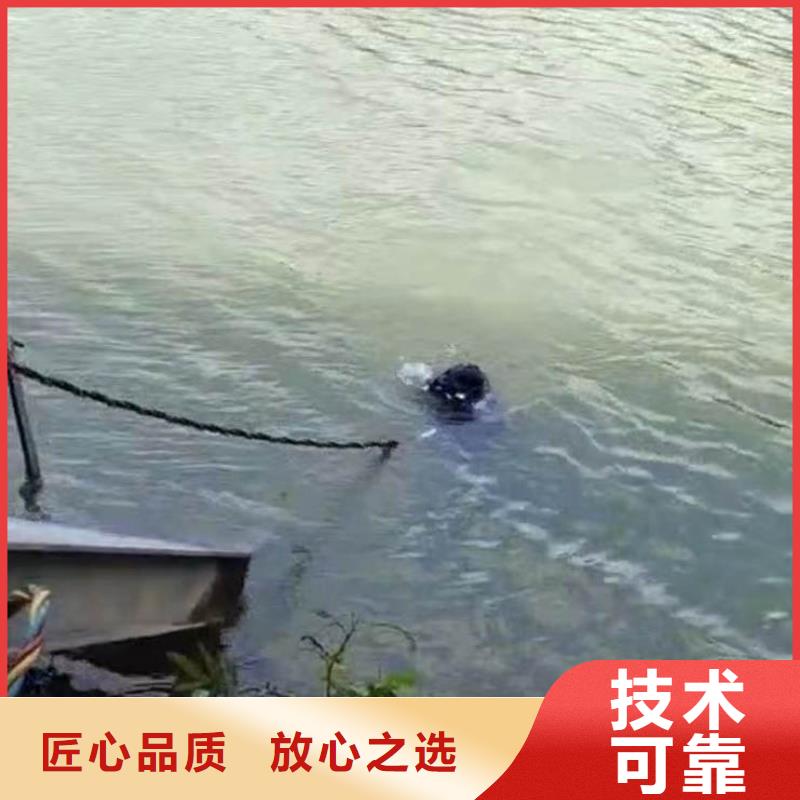 水上浮吊船遵守合同