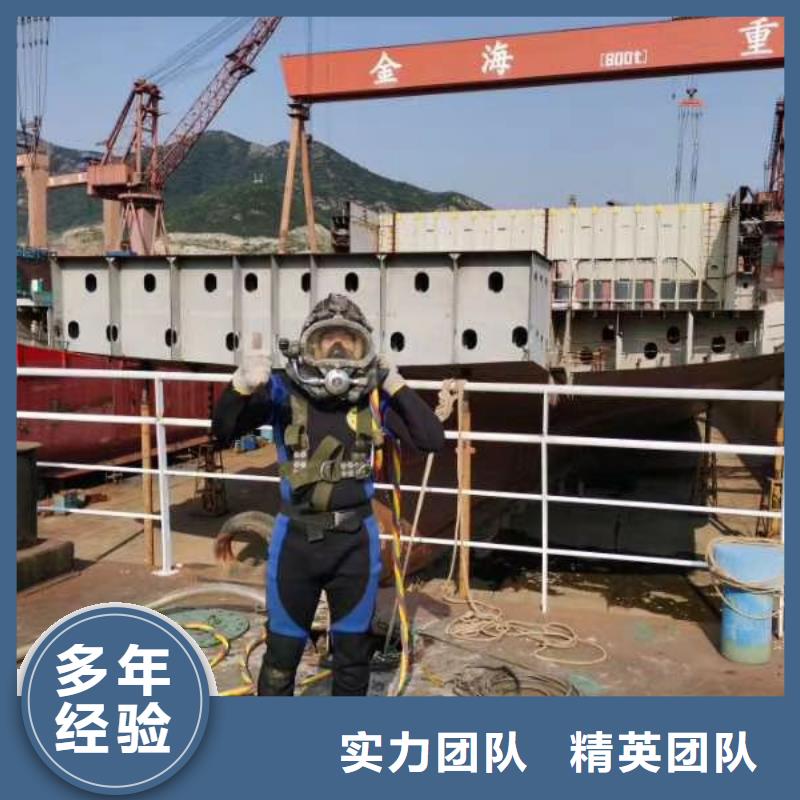 水上浮吊船解决方案