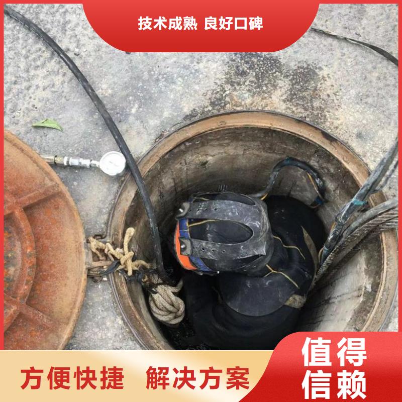 水上浮吊船潜水作业施工快速响应