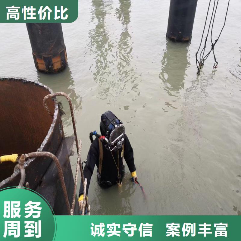 【水上浮吊船水下爆破技术成熟】