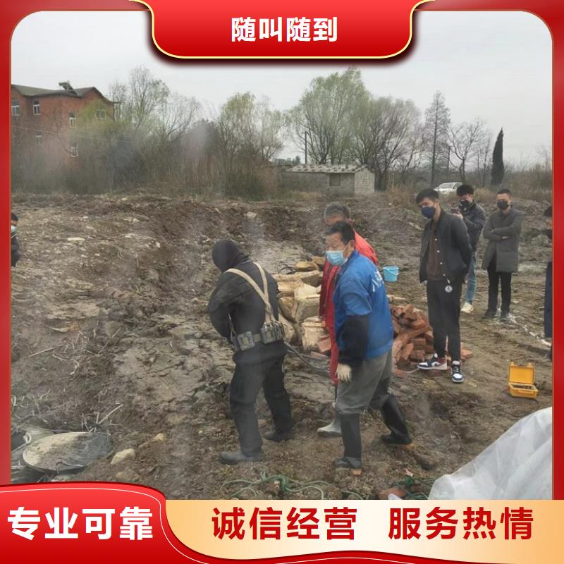 水上浮吊船水下堵漏服务周到