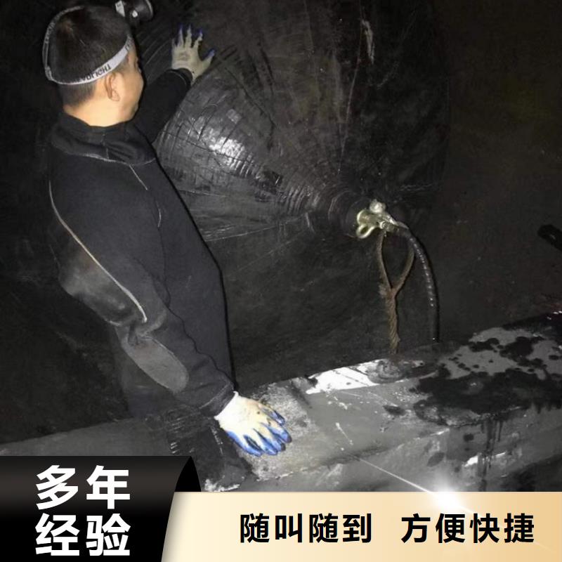 水上浮吊船水下堵漏服务周到