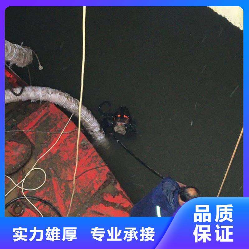 【水上浮吊船_水下切割焊接匠心品质】