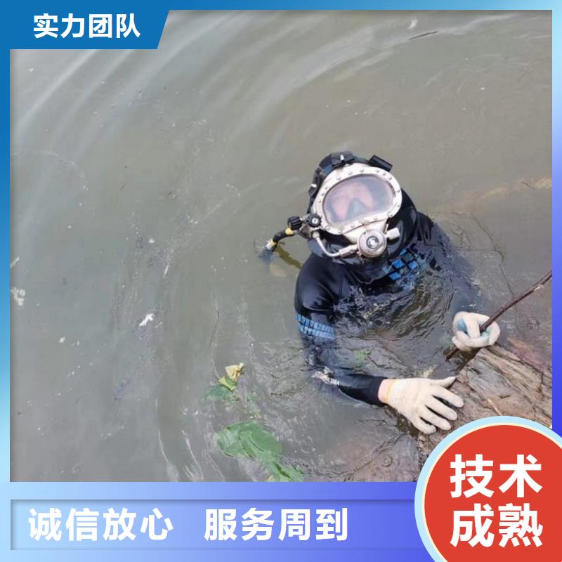 水上浮吊船污水管道水下封堵正规公司